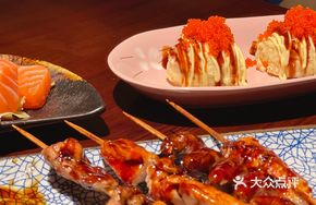 Charcoal-Grilled Yakitori Platter