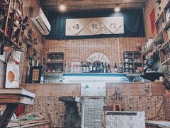 -悟饮门市景店