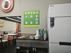 -特丰抓饭(小西沟店)