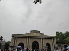 -南京中国近代史遗址博物馆(南京总统府)