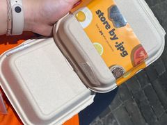 -JPG canteen(广州寺右公馆店)