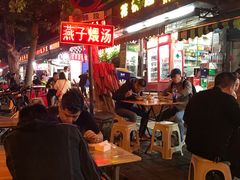 -燕子煨汤(山海关路店)