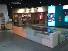 -鑫嘉汇购物中心