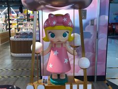 -泡泡玛特POPMART(崇文门国瑞城店)