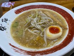 -雷门拉面店(新光天地店)