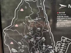 -香山公园