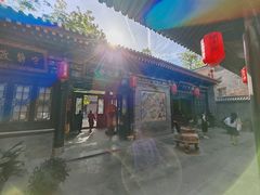 -湘子庙
