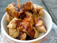 -仓桥直街臭豆腐