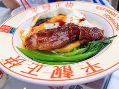 -肥韬茶餐厅(海上世界店)