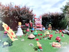 -安徒生童话乐园