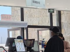 -刘公岛美食广场