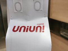 -UNI UNI(环亚凯瑟琳店)