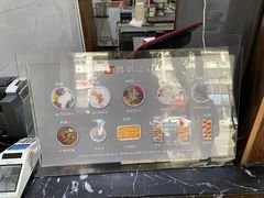 -文昌邓记清补凉(西沙路店)