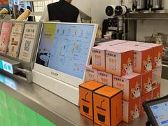 -沪上阿姨·臻选茶饮(上海环球港店)
