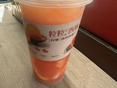 -阿嬷手作(上海万象城店)