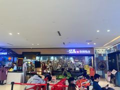 -梨花自助烤肉(天河城店)