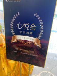 -正璞医疗美容·皮肤修复·微整注射