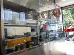 -深井烧(竹林境社区店)