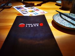 -TORO MaKi 寿司·日料(华创店)
