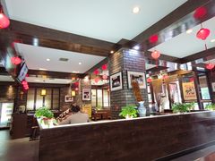 -和生记牛肉火勺店(汇兴家园店)