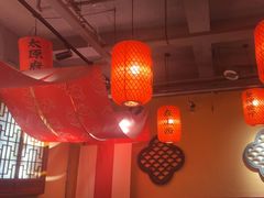 -山四砂锅(太原钟楼街店)