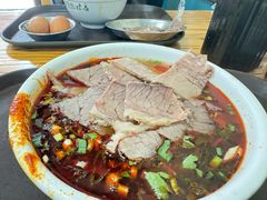 -清真·马安军辣子牛肉面