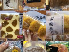 -全家便利店(王府井大街店)