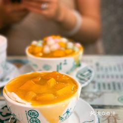地茂馆甜品的芒果豆腐花好不好吃 用户评价口味怎么样 香港美食芒果豆腐花实拍图片 大众点评