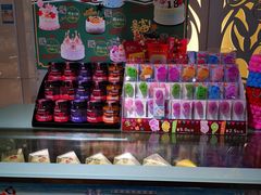 零售区-Caidie Bakery采蝶轩(百越店)