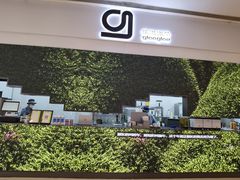 -gleeglee乐溢亦茶(朝阳大悦城店)