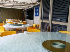 -丰收渔港饭店(嵊泗店)
