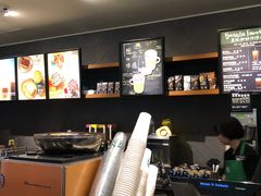 -星巴克(成都机场T2店)