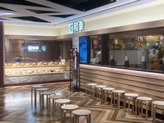 -和幸(春熙路群光广场店)