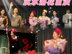 -上海东方艺术中心