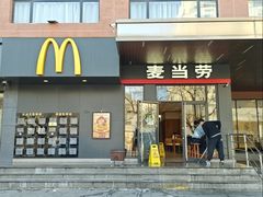 -麦当劳(安定门外大街店)