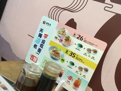 -李先生牛肉面大王(成都东站西广场店)