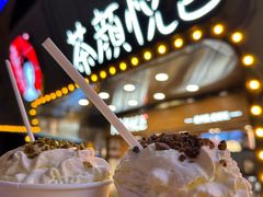 人间烟火-茶颜悦色(银盆岭万达广场店)