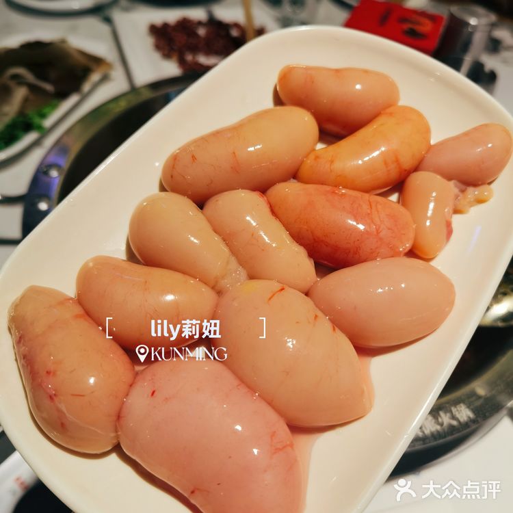 酸笋的味道我知道