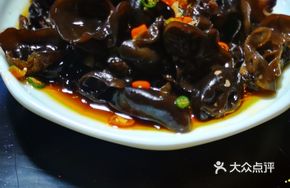 Ecological Black Wood Ear