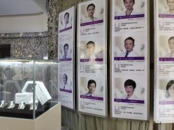 点击看大图 -深圳美莱医疗美容医院