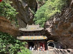 -苍岩山风景名胜区