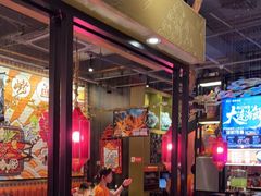 -鸣记脆皮烤鱼·海鲜烤鱼(亿合城店)