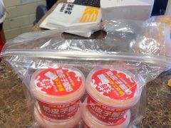 -味多美蛋糕(安定门店)