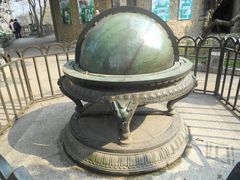 -紫金山天文台