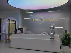 -菲力德健身(曲江观邸店)