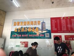 -老赵面店(大西路店)