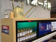 -楠火锅(西单店)