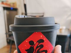 -倦勤咖啡(中山南路店)