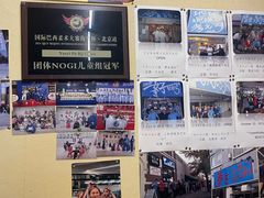 -拉面莊夢語＆中华料理八椿