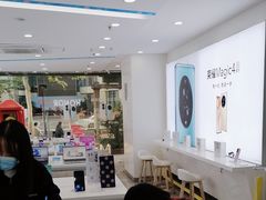 -荣耀授权专卖店(黄浦浙江中路店)